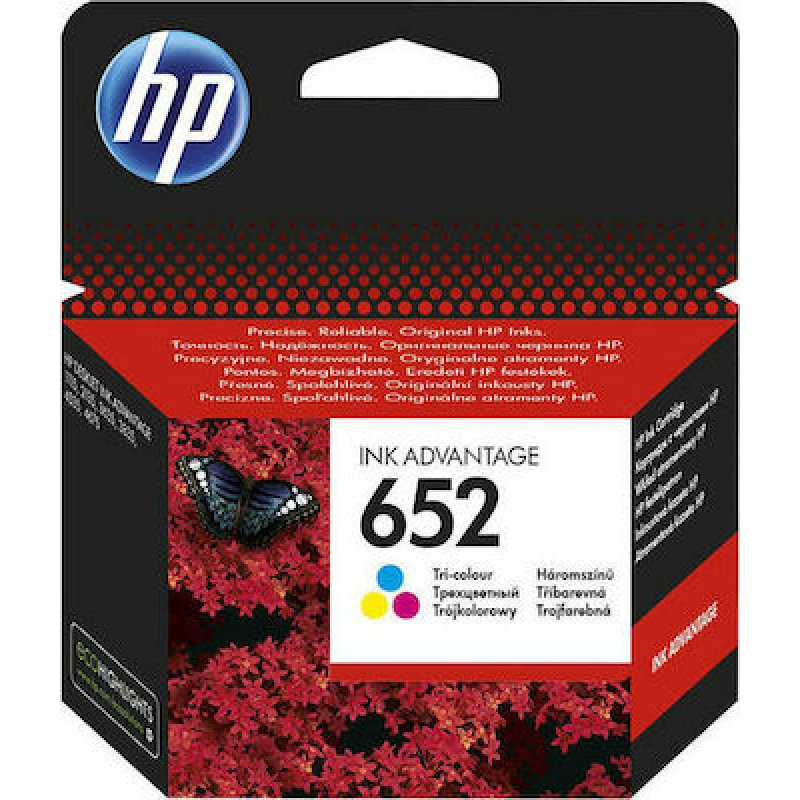 HP No652 (F6V24AE) Tri-Colour Μελάνι Εκτυπωτή 0008382 HP No652 (F6V24AE) Tri-Colour Μελάνι Εκτυπωτή 0008382