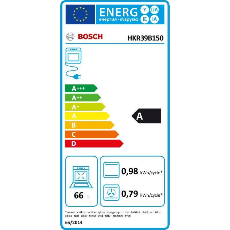 BOSCH HKR39B150 Ελέυθερη Κουζίνα 66lt - A - Inox - (Υ x Π x Β): 85 x 60 x 60 cm - 5 ETH ΕΓΓΥΗΣΗ 0016143