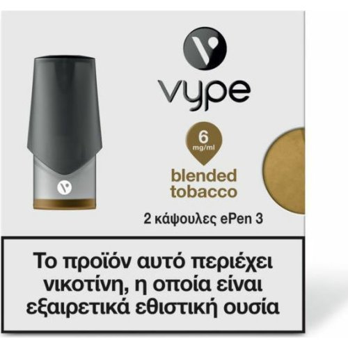 NOBACCO VYPE eStick MAXX Toasted Tobacco 18mg 0016900