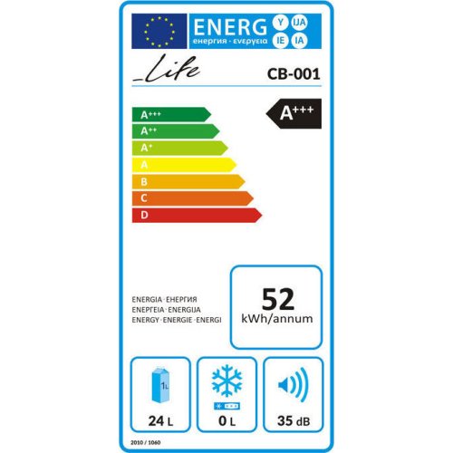 LIFE CB-001 Ηλεκτρικό Φορητό Ψυγείο 24L, 12V & 220-240V 0021178
