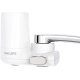 Philips AWP3703/10 On Tap Σύστημα Φιλτραρίσματος Νερου X-Guard (Συμπεριλαμβάνεται το φίλτρο) 0026114 Philips AWP3703/10 On Tap Σύστημα Φιλτραρίσματος Νερου X-Guard (Συμπεριλαμβάνεται το φίλτρο) 0026114