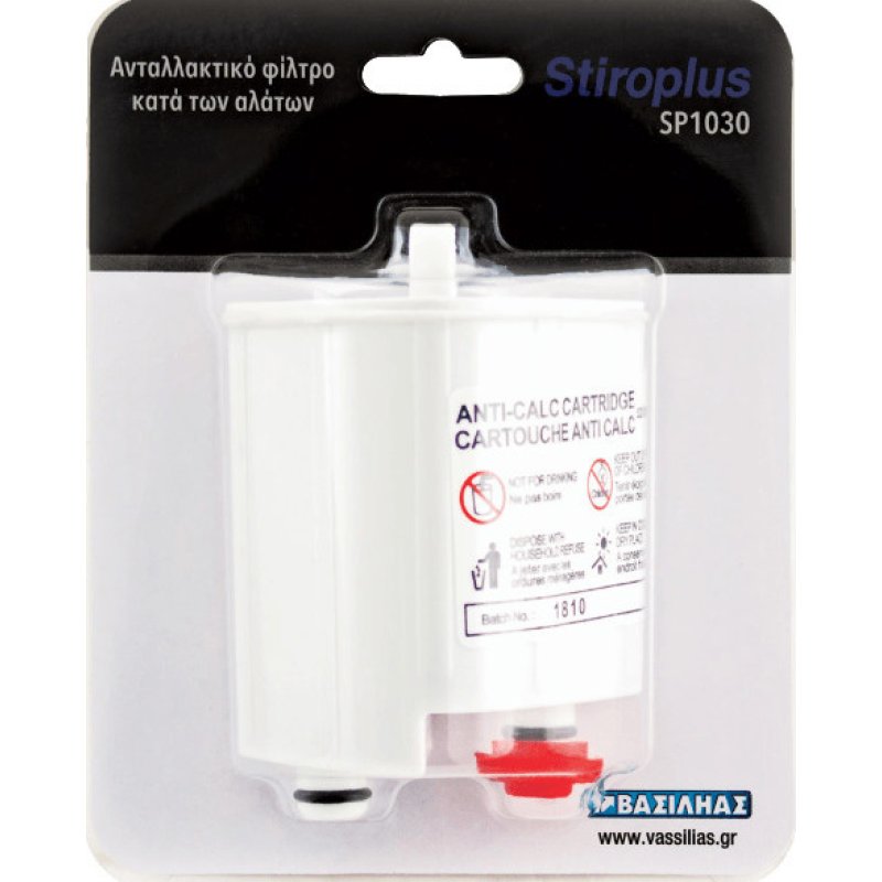 STIROPLUS SP 1030 Φίλτρο Κατά των Αλάτων 0027830 STIROPLUS SP 1030 Φίλτρο Κατά των Αλάτων 0027830