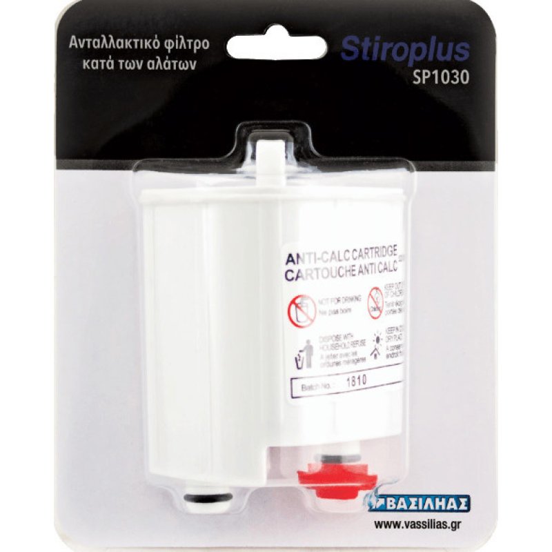 STIROPLUS SP 1030 Φίλτρο Κατά των Αλάτων 0027830