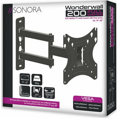 SONORA WonderWall 200 Full eMotion Βάση Τηλεόρασης Τοίχου με Βραχίονα έως 42