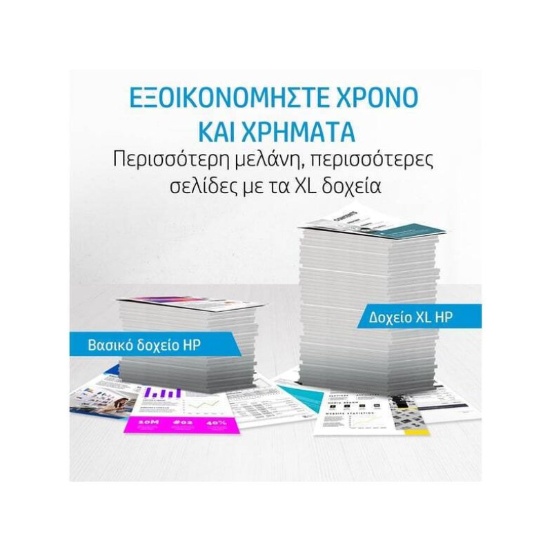 HP No 305 Black Original Ink Cartridge HP3YM61A Μελάνι 0031715 HP No 305 Black Original Ink Cartridge HP3YM61A Μελάνι 0031715