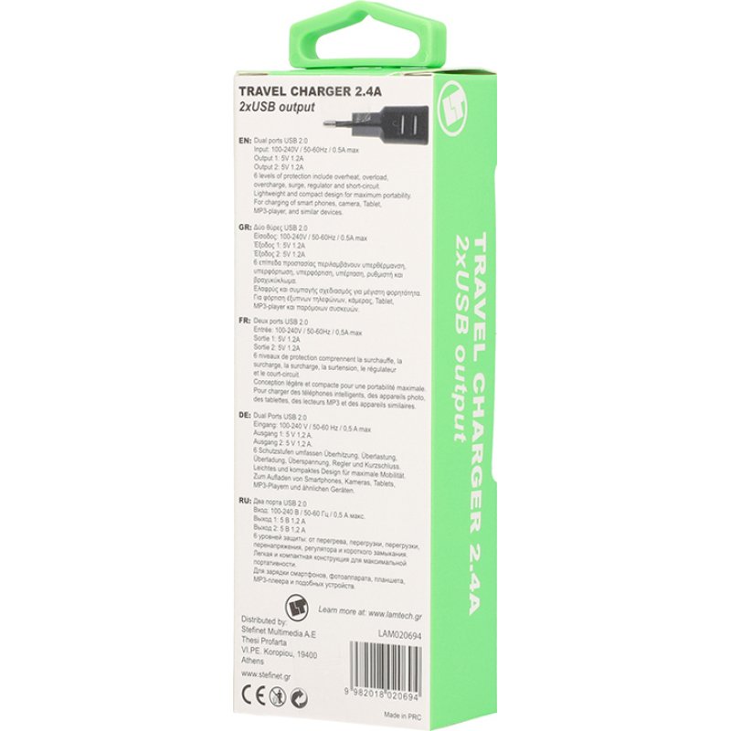 LAMTECH LAM020748 Travel Wall Charger 2.4A με 2 Θύρες Usb 0033558 LAMTECH LAM020748 Travel Wall Charger 2.4A με 2 Θύρες Usb 0033558