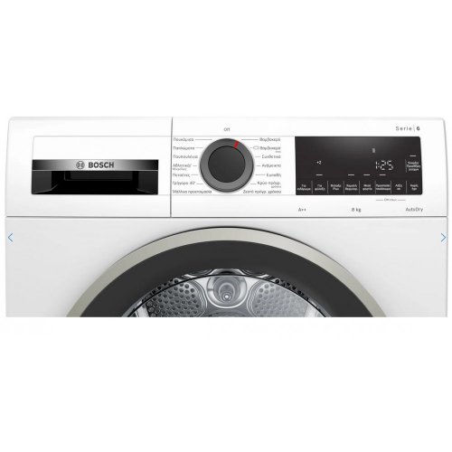 BOSCH WQG23108GR Στεγνωτήριο 8kg A++ με Αντλία Θερμότητας 0034506