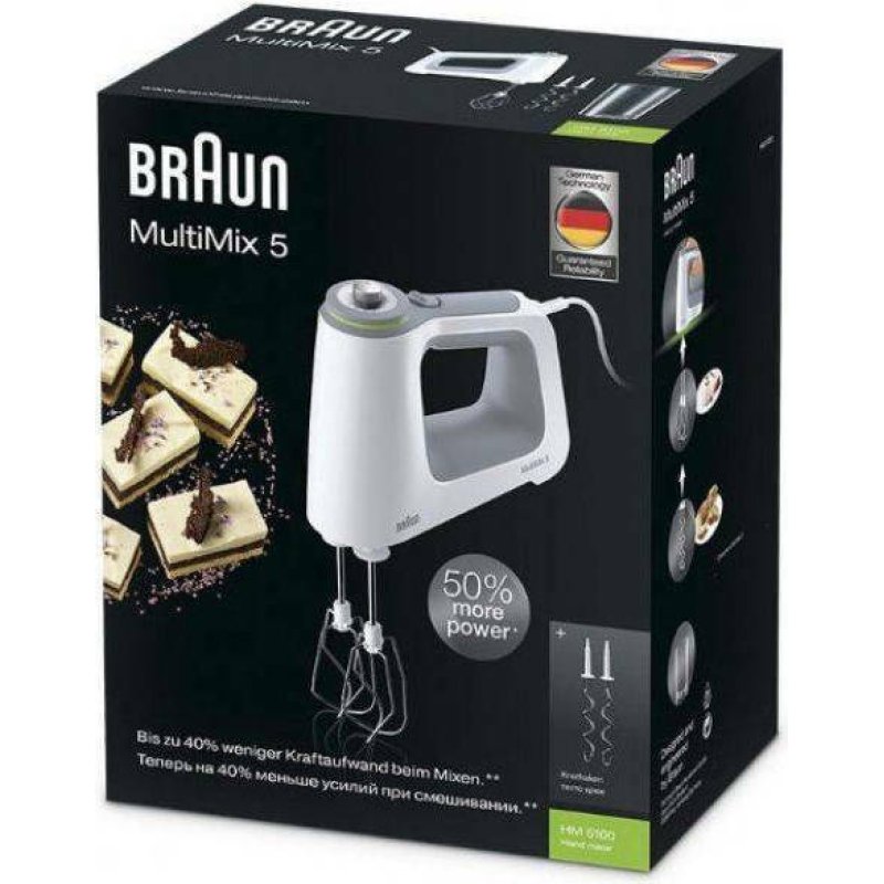 BRAUN HM5100WH Μίξερ Χειρός 350W Λευκό 0036276