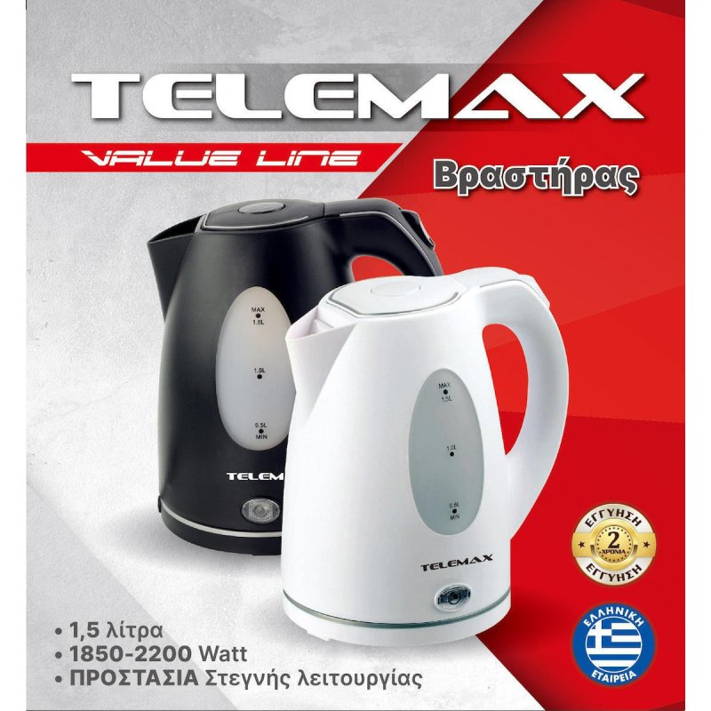 TELEMAX DG2000-1026 Βραστήρας 1.5lt 2200W Λευκός 0036743 TELEMAX DG2000-1026 Βραστήρας 1.5lt 2200W Λευκός 0036743