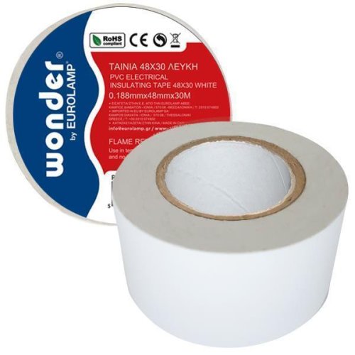 EUROLAMP 147-34032 Ταινία 48Χ20 Λευκή 0040821