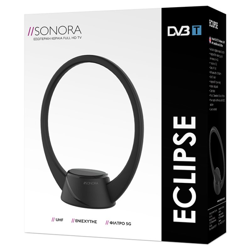 SONORA ECLIPSE Εσωτερική κεραία Full HD TV, UHF με ενισχυτή και φίλτρο 5G 0040853 SONORA ECLIPSE Εσωτερική κεραία Full HD TV, UHF με ενισχυτή και φίλτρο 5G 0040853
