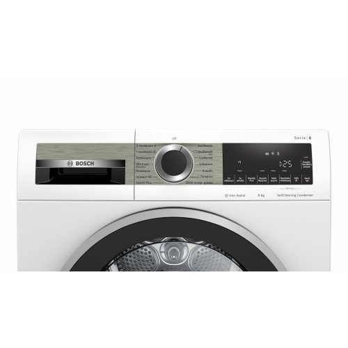 BOSCH WQG245B0GR Στεγνωτήριο 9kg A+++ με Αντλία Θερμότητας 0041089