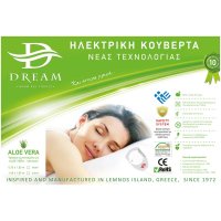 DREAM ALOE VERA Ηλεκτρική Κουβέρτα Νέας Τεχνολογίας Μονή 0041560
