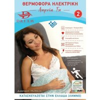 DREAM 90091 Λημνία Γη Ηλεκτρική Θερμοφόρα Γενικής Χρήσης Λευκή 35x50εκ. 0041568