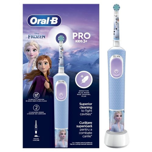 Oral-B VItality Pro Frozen (80720356) Ηλεκτρική Οδοντόβουρτσα για 3+ Χρονών 0041748