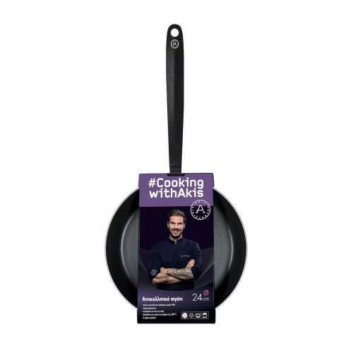 AKIS PETRETZIKIS 30005077 Cooking With Akis Τηγάνι από Αλουμίνιο με Αντικολλητική Επίστρωση 24cm 0041793