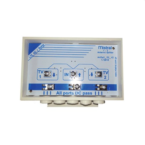 MISTRAL Antenna Splitter 2 Διακλαδωτής Ιστού -Κατανεμητής Σήματος δυο Εξόδων DIV2 050209