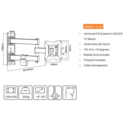 FOCUS MOUNT SMS53-11AT Βάση Τηλεόρασης Τοίχου με Βραχίονα έως 43