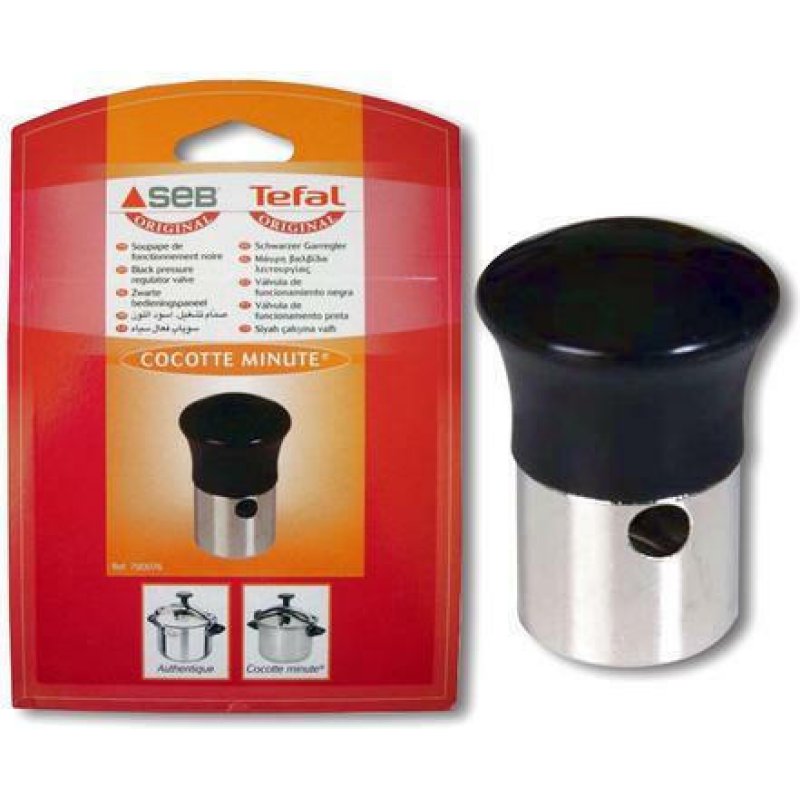 SEB/TEFAL 790076 Γνήσια Βαλβίδα Χύτρας Ταχύτητας Περιστρεφόμενη 790076 SEB/TEFAL 790076 Γνήσια Βαλβίδα Χύτρας Ταχύτητας Περιστρεφόμενη 790076