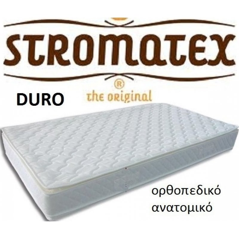 STROMATEX Duro II 160 x 200 Στρώμα