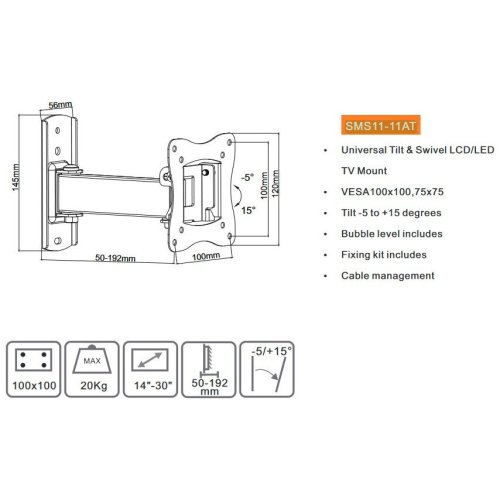 FOCUS MOUNT SMS11-11AT Βάση Τηλεόρασης Τοίχου με Βραχίονα έως 30