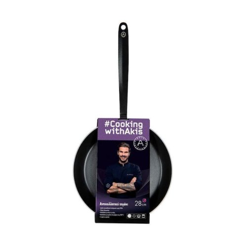 AKIS PETRETZIKIS Cooking With Akis Τηγάνι 30005079 από Αλουμίνιο με Αντικολλητική Επίστρωση 28cm 0037987