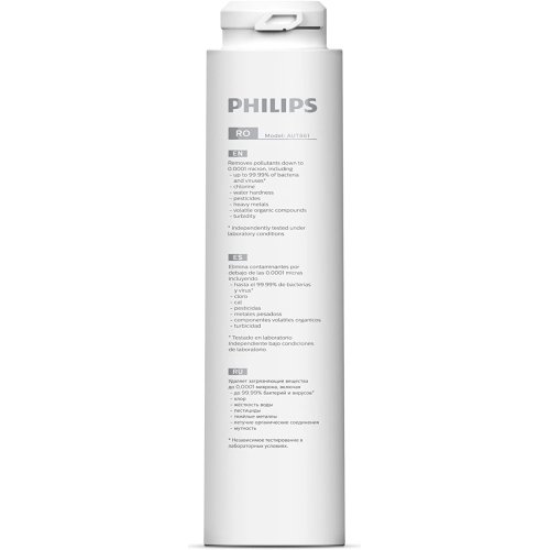 PHILIPS AUT861/10 Ανταλακτικό Φίλτρο Νερού Αντίστροφης Οσμοσης Για PHILIPS AUT3268 0038776